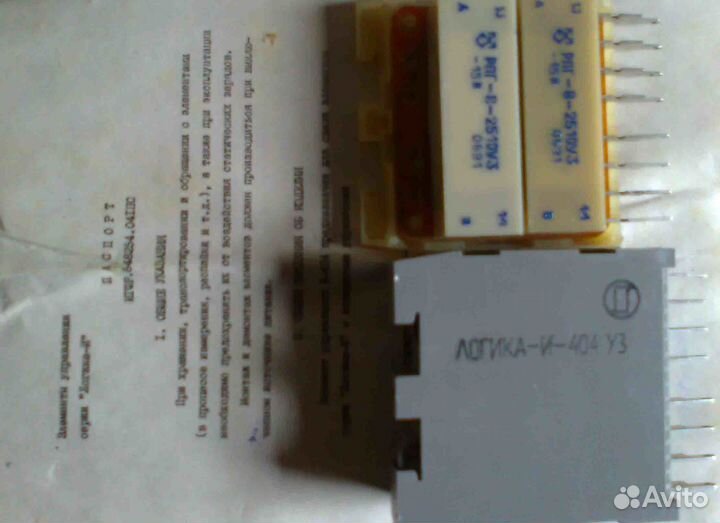 Продам логические элементы