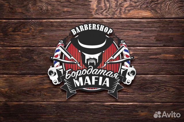 Администратор в Барбершоп (Мужские стрижки )