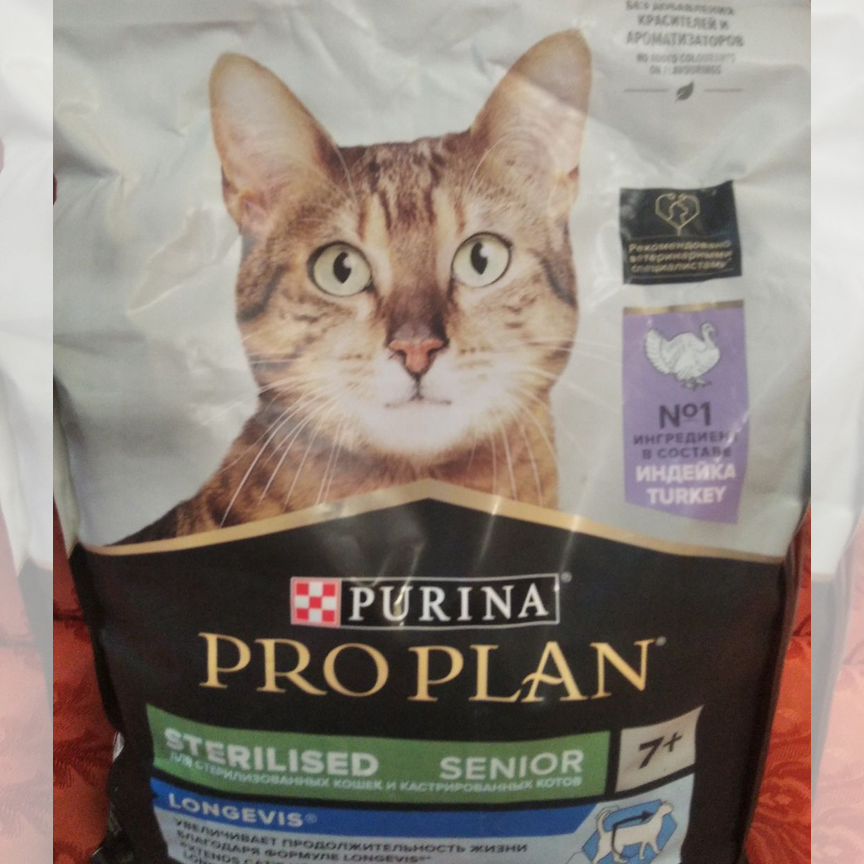 Корм для кошек purina pro plan 3kg