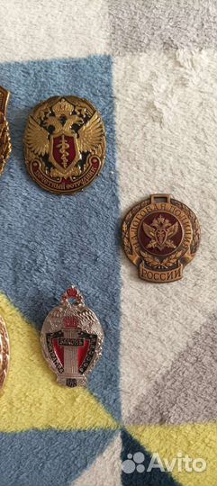 Нагрудные знаки Министерств и ведомств