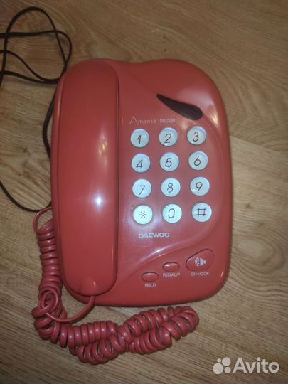 Домашний телефон