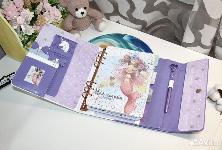 Волшебный личный Дневник (ручнаяработа)