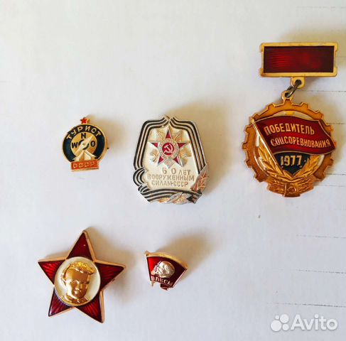 Значок