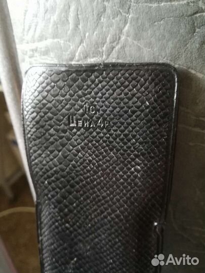 Логарифмическая линейка 1975г, офицерская и лекала