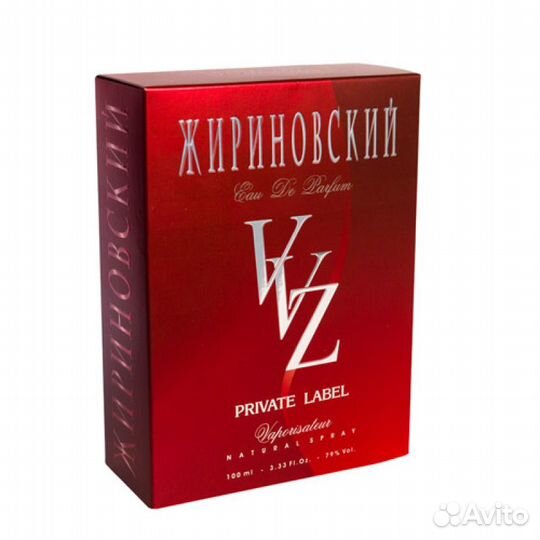 Jean Jeaques Vivier Жириновский Private Label