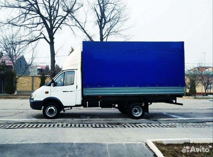 Грузчики переезды