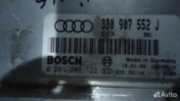 Б/У Б/У Проводка двигателя (APS). На 2 фишки