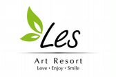 Загородный премиум-отель "Les Art Resort" (п. Дорохово)