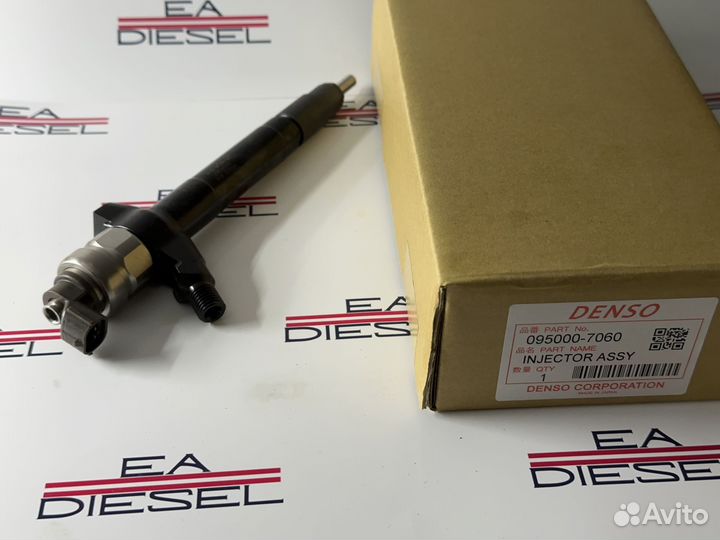 Форсунка 095000-7060