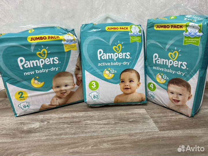 Pampers active baby-dry