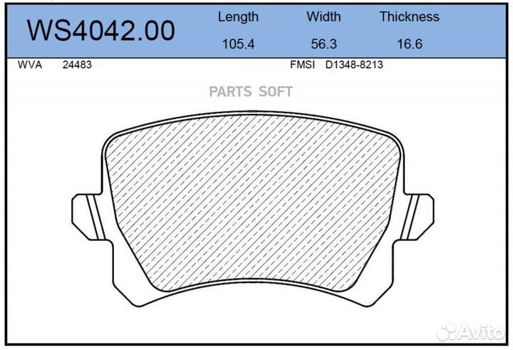 Jeenice WS404200 Колодки тормозные дисковые зад