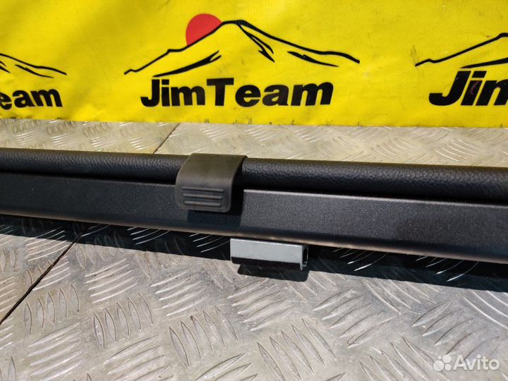 Шторка багажника Volkswagen Passat Variant B8 3G5