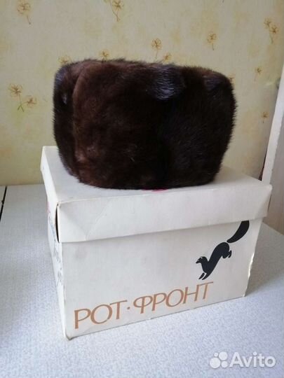 Мужская шапка новая