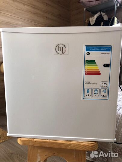 Холодильник