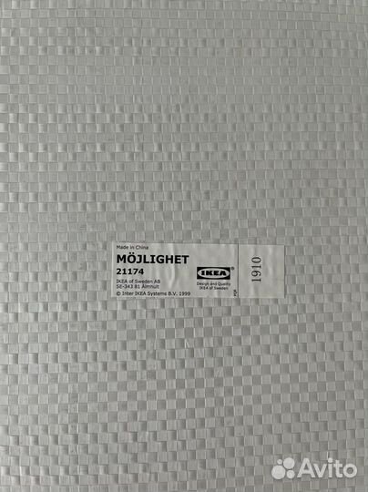 Зеркало настенное IKEA