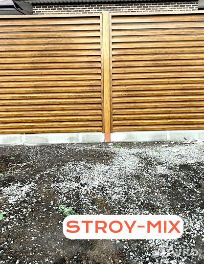 Забор жалюзи металлический