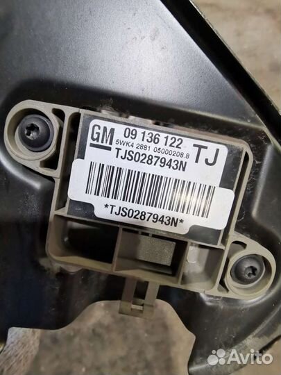 Датчик удара airbag opel vectra b