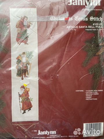 Набор для вышивки Janlynn