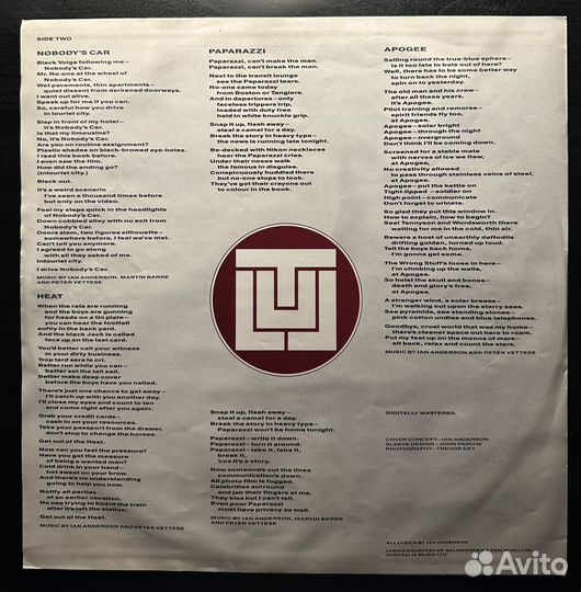 Jethro Tull – Under Wraps (Англия 1984г.)