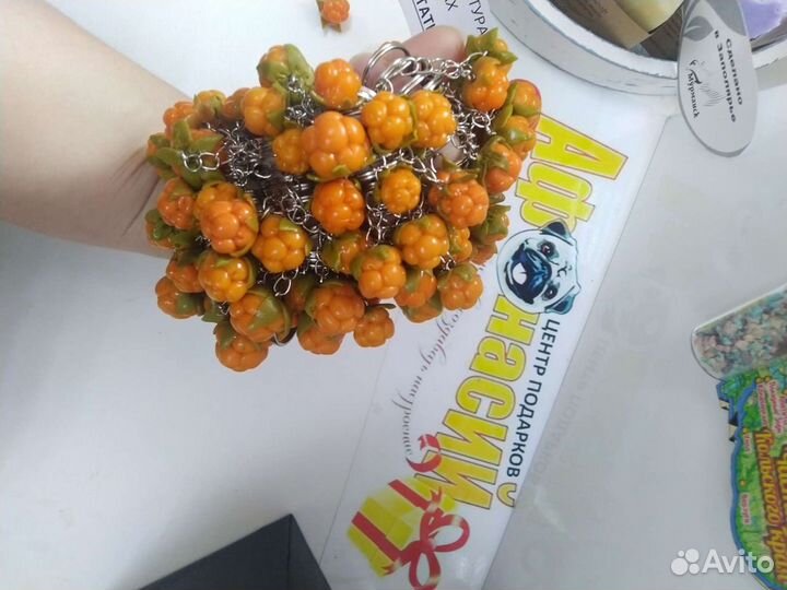 Брелок Морошка, ручная работа