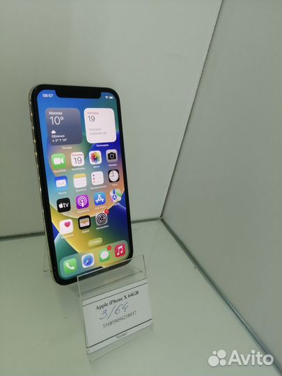 iPhone X, 64 ГБ