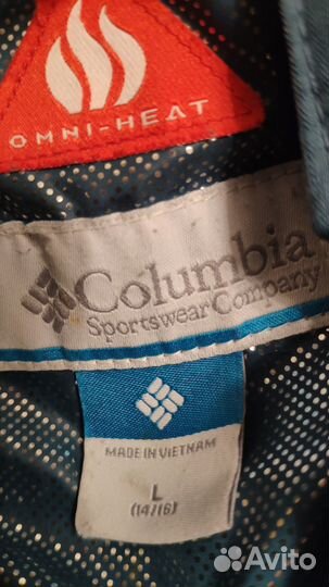 Куртка зимняя на мальчика 14-16 лет