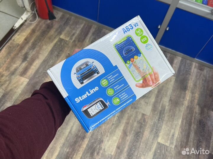 Сигнализация StarLine A63 v2 GSM ECO