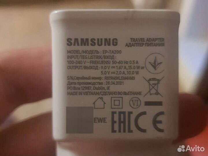 Samsung EP-TA200Fast charger оригинал