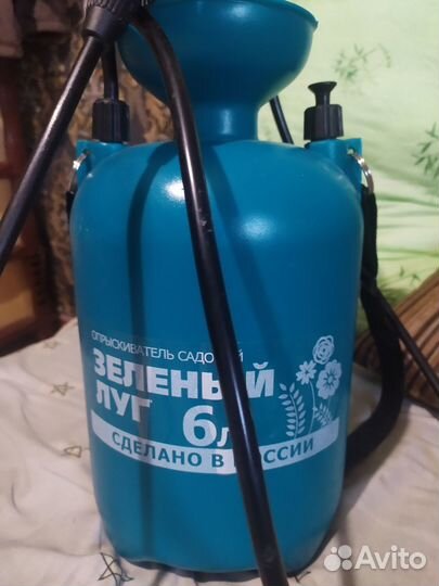 Опрыскиватель садовый