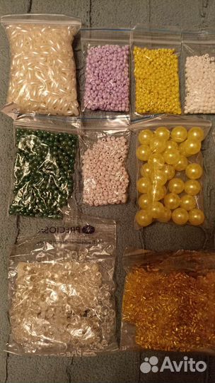 Бисер для рукоделия