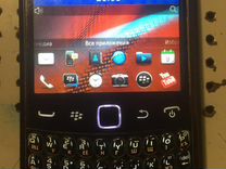 Купить 📱 телефон, смартфон Curve 9360 BlackBerry по доступной цене в  Москве с доставкой | Недорогие мобильные телефоны | Авито