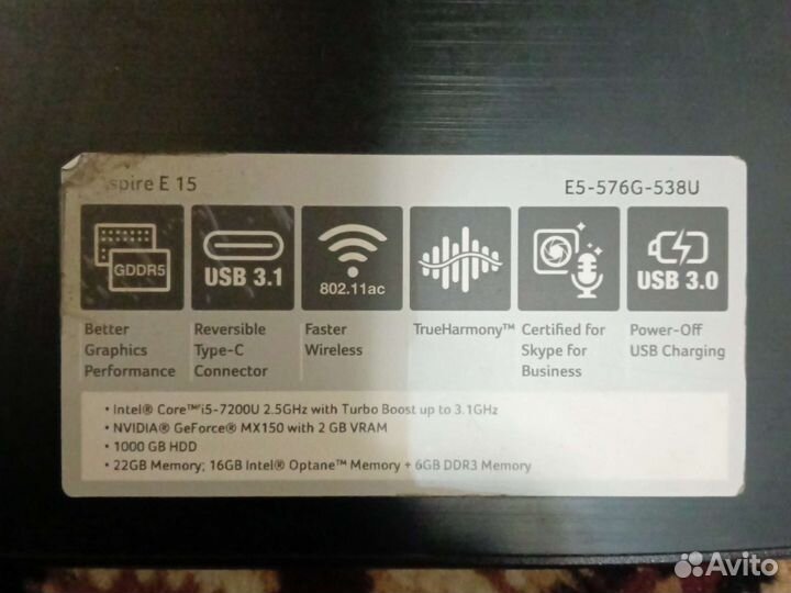 Ноутбук acer aspire e 15