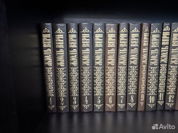 Жюль Верн. Собрание сочинений в 50 томах (33 тома)