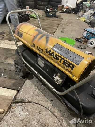 Тепловая пушка дизельная 44квт