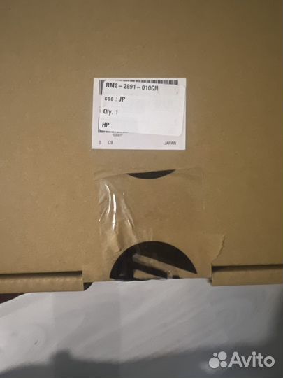 Блок лазера