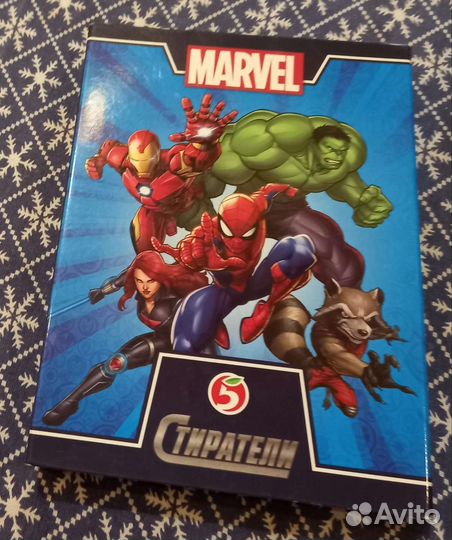 Стиратели Марвел 1 и 2