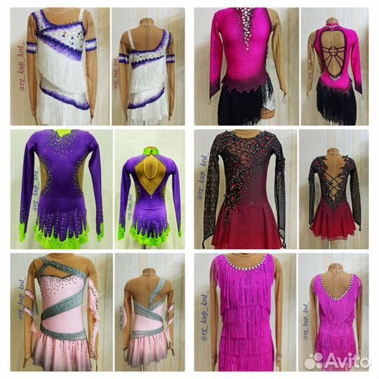 Платья для фигурного катания