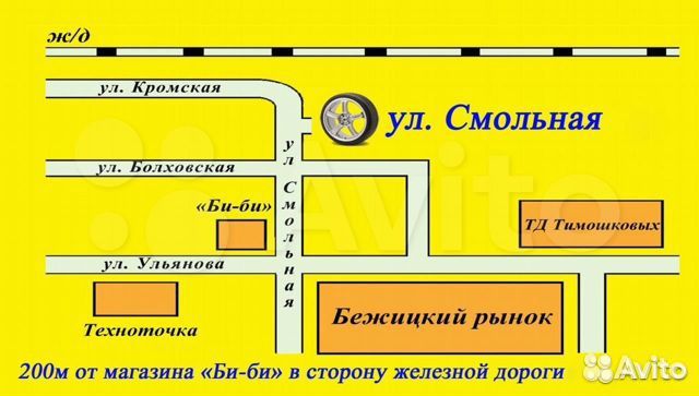 Matador MP 30 Sibir Ice 2 SUV 225/60 R17 103T