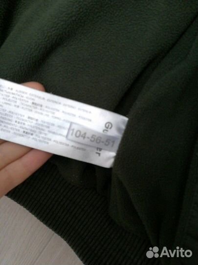 Куртка демисезонная Gulliver 104