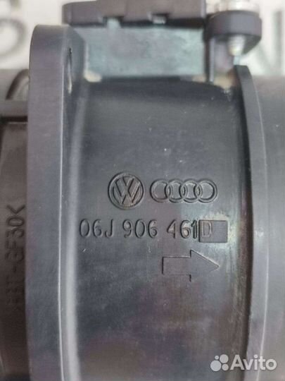 Дмрв Volkswagen Passat CC 2.0 CCZ