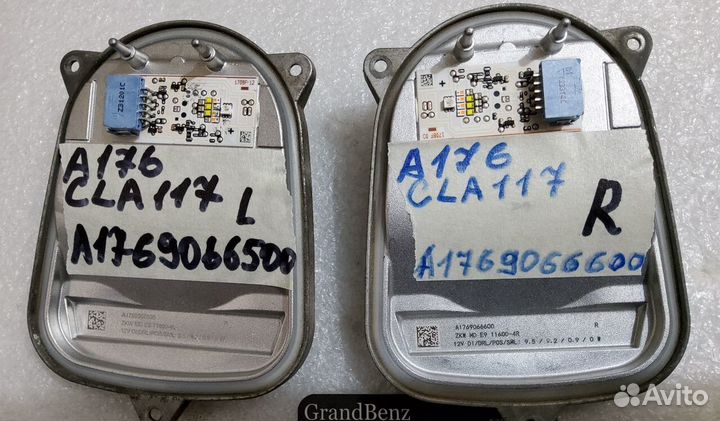 Светодиодный модуль фары Mercedes-Benz CLA 117