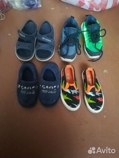 Детские вещи пакетом