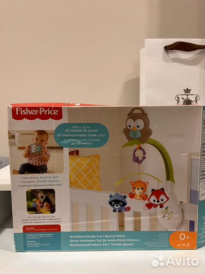 Мобиль fisher price 3в 1 лесные друзья