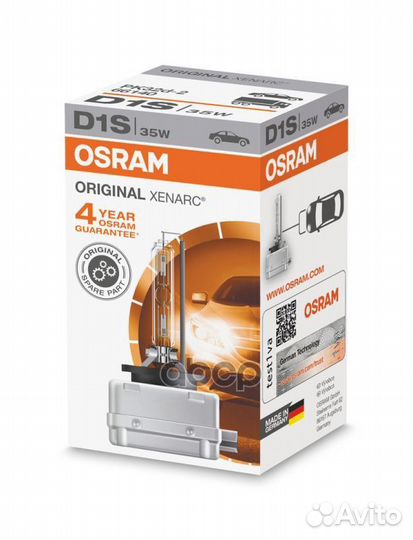 Лампа D1S 85V 35W PK32d-2 xenarc original качес