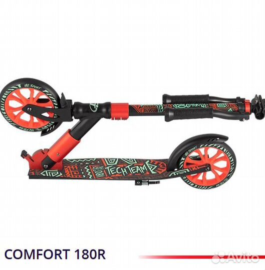 Самокат самокаты детские и взрослые