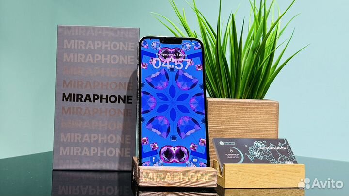 iPhone 13 Pro Max, 256 ГБ