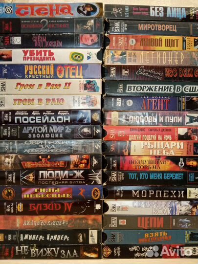 Видеокассеты VHS