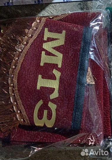 Шторки мтз (комплект 6 предметов)