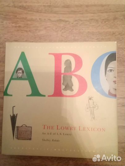 Дэниел фрост школа искусств 40 уроков для юных