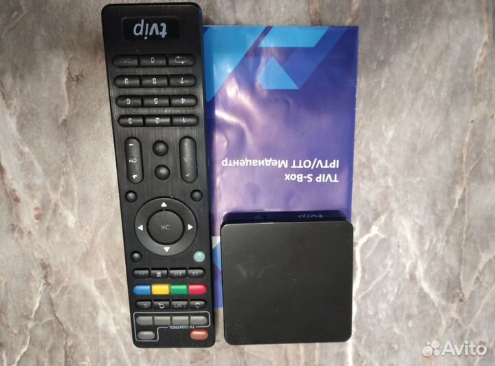 Приемник iptv tvip S-BOX v.410